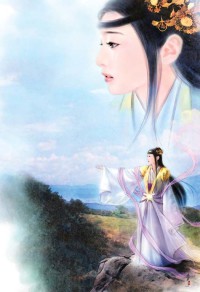 惡鬼時代